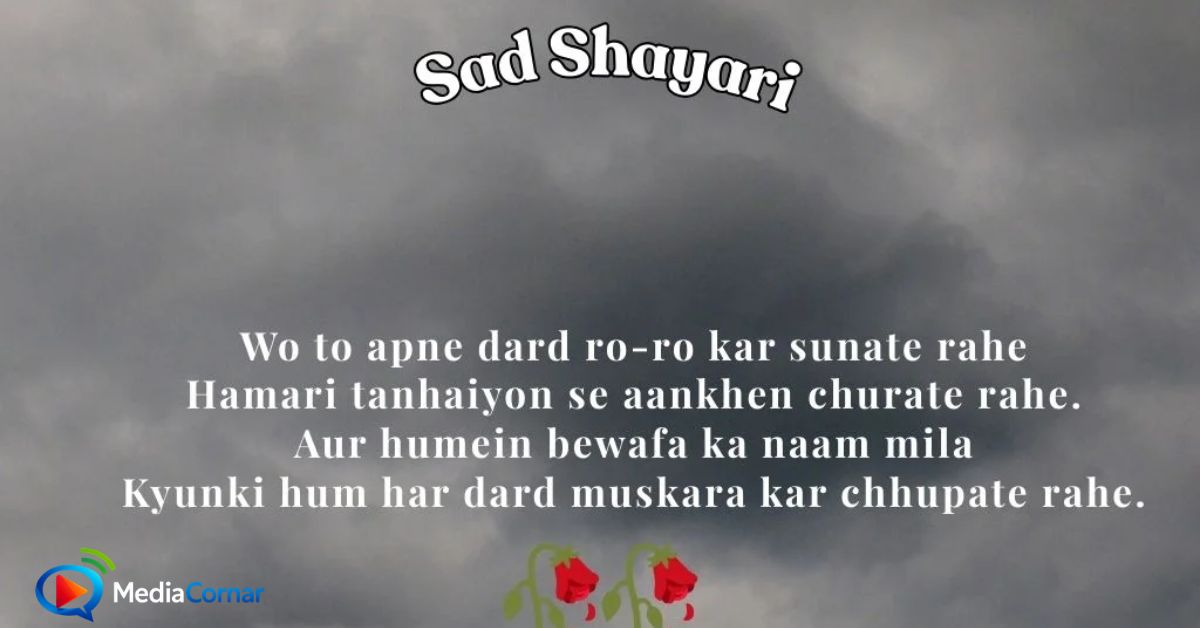150+ Best Sad Shayari in English – Heart Touching Lines