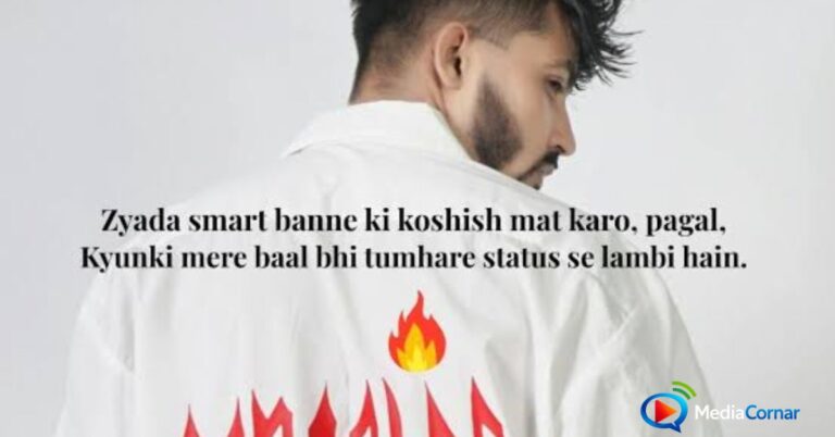 220+ Killer English Attitude Shayari, Quotes and Status