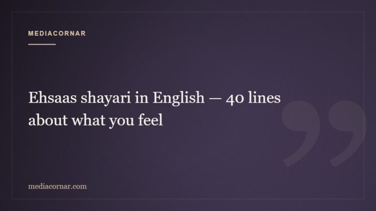 Ehsaas shayari in English — 40 original lines